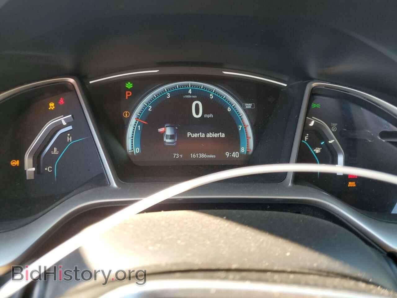 2017 HONDA CIVIC - VIN: 19XFC2F76HE217265 - Фото 9