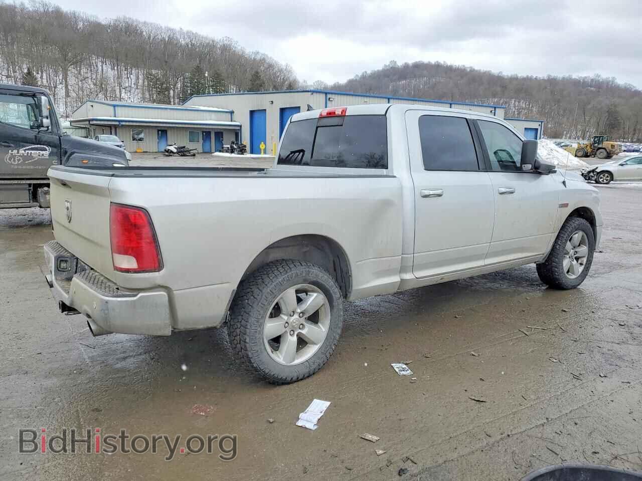 2015 RAM 1500 - VIN: 1C6RR7TM2FS718514 - Photo 3