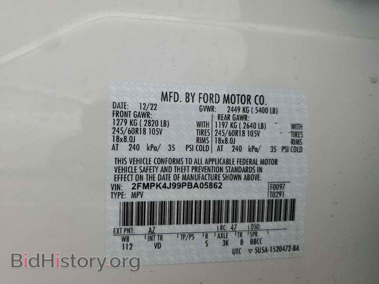 2023 FORD EDGE - VIN: 2FMPK4J99PBA05862 - Фото 13