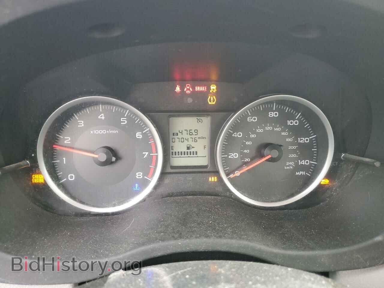 2015 SUBARU FORESTER - VIN: JF2SJAAC1FG414264 - Photo 9