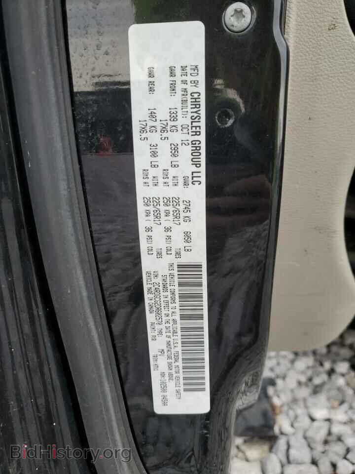 2013 DODGE CARAVAN - VIN: 2C4RDGCG2DR602570 - Фото 13