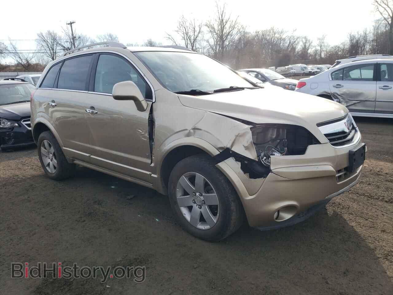 2008 SATURN VUE - VIN: 3GSCL53718S700693 - Фото 4