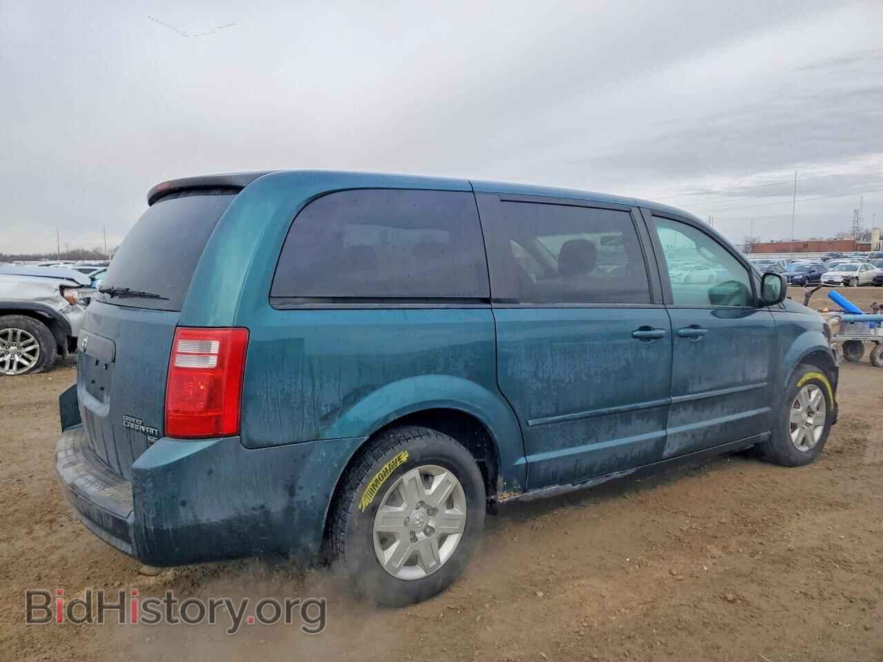 2009 DODGE CARAVAN - VIN: 2D8HN44E19R645214 - Фото 3