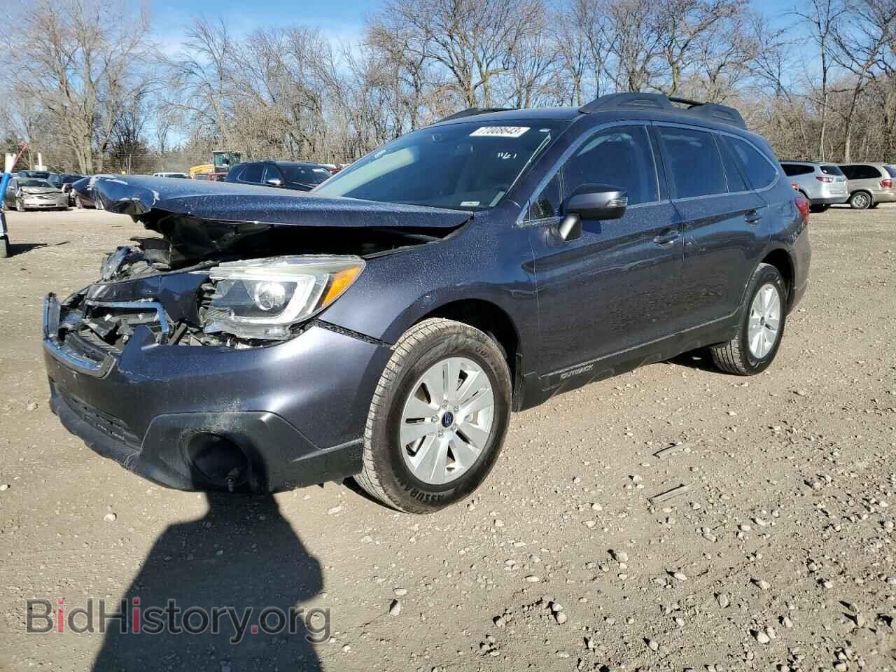Фотография 4S4BSBFC1F3283074 - SUBARU OUTBACK 2015
