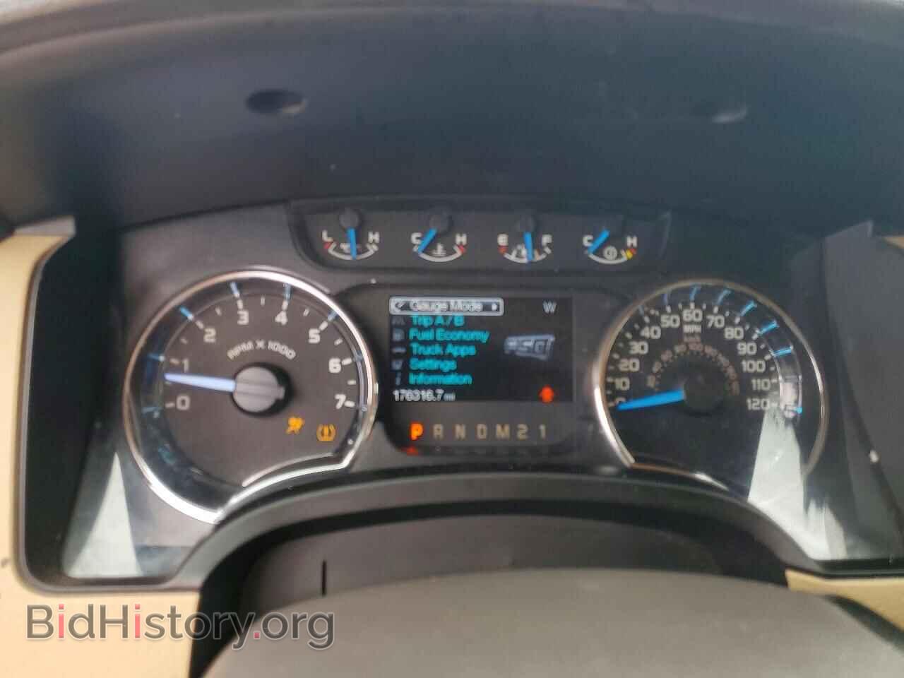 2014 FORD F150 - VIN: 1FTFX1CF3EKF51210 - Фото 9