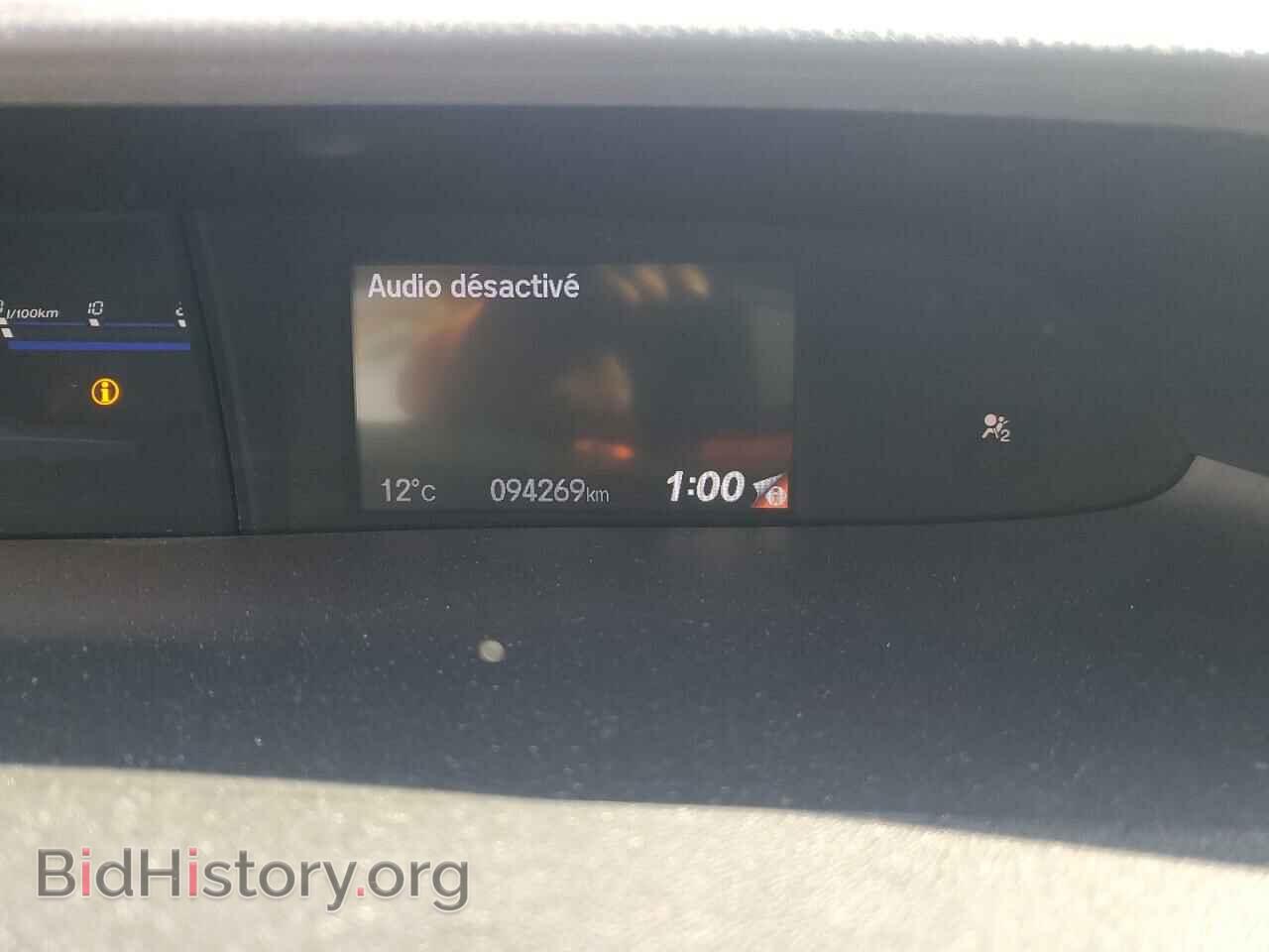 2015 HONDA CIVIC - VIN: 2HGFB2F54FH019093 - Фото 9