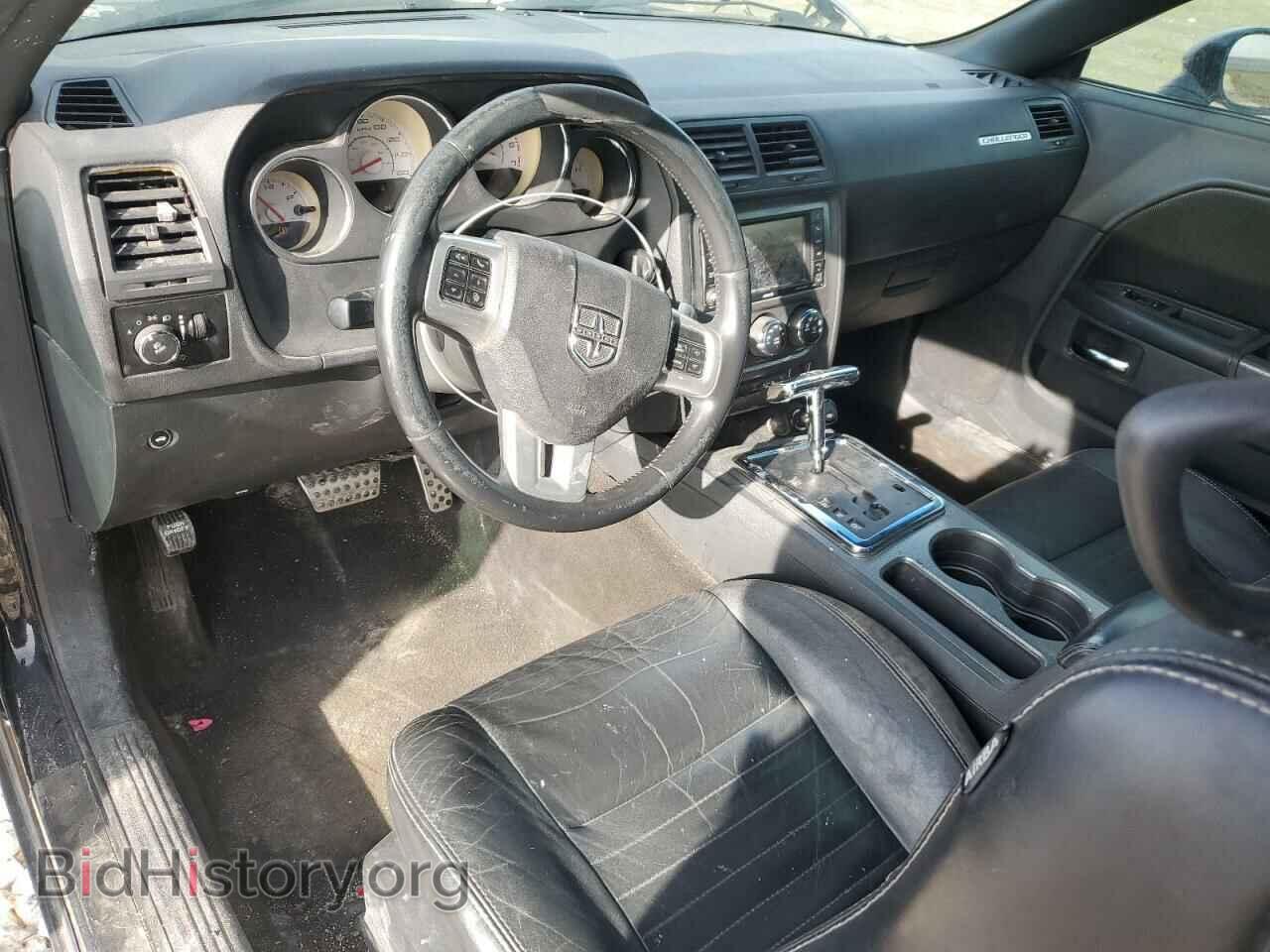 2012 DODGE CHALLENGER - VIN: 2C3CDYBT0CH238927 - Фото 8