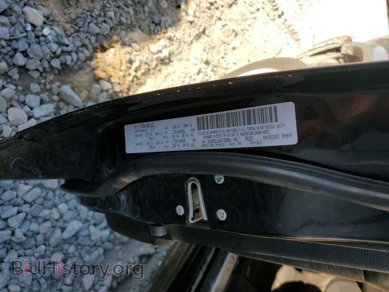 2017 RAM 2500 - VIN: 3C6UR5GL6HG733950 - Фото 13