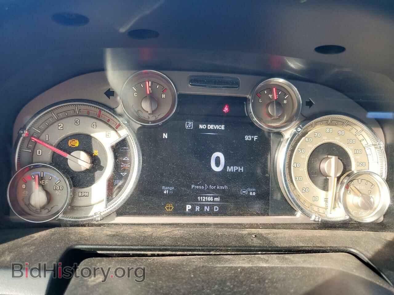 2017 RAM 2500 - VIN: 3C6UR5GL6HG733950 - Фото 9