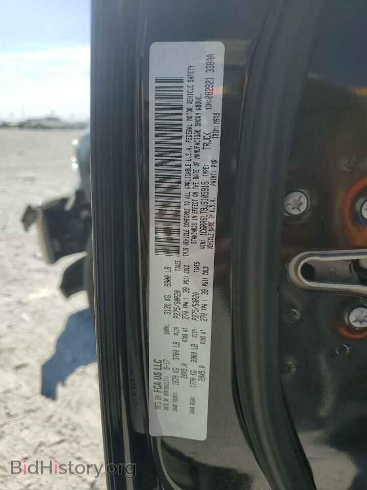2018 RAM 1500 - VIN: 1C6RR6LT9JS105915 - Фото 12