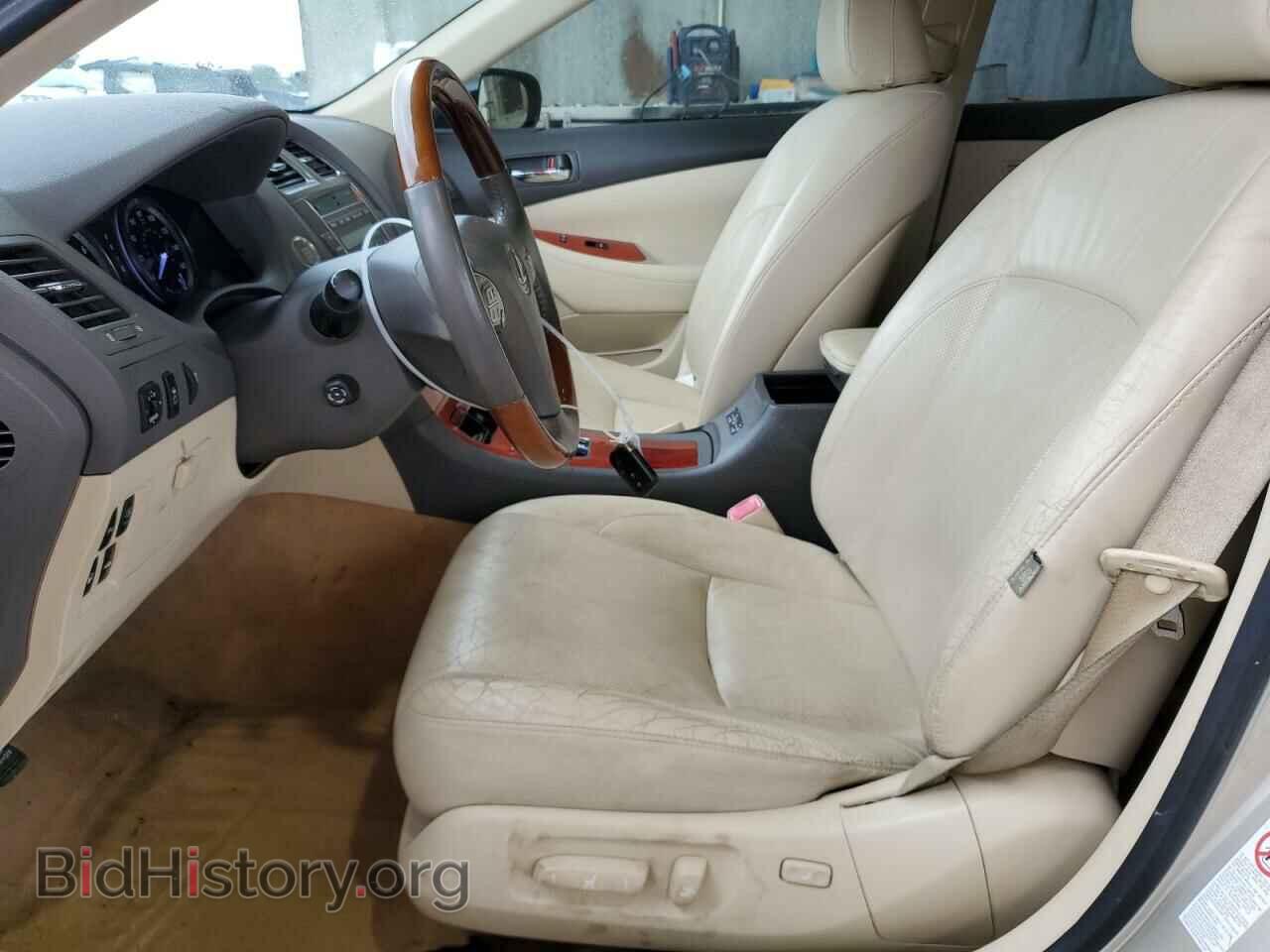 2012 LEXUS ES350 - VIN: JTHBK1EG2C2500408 - Фото 7