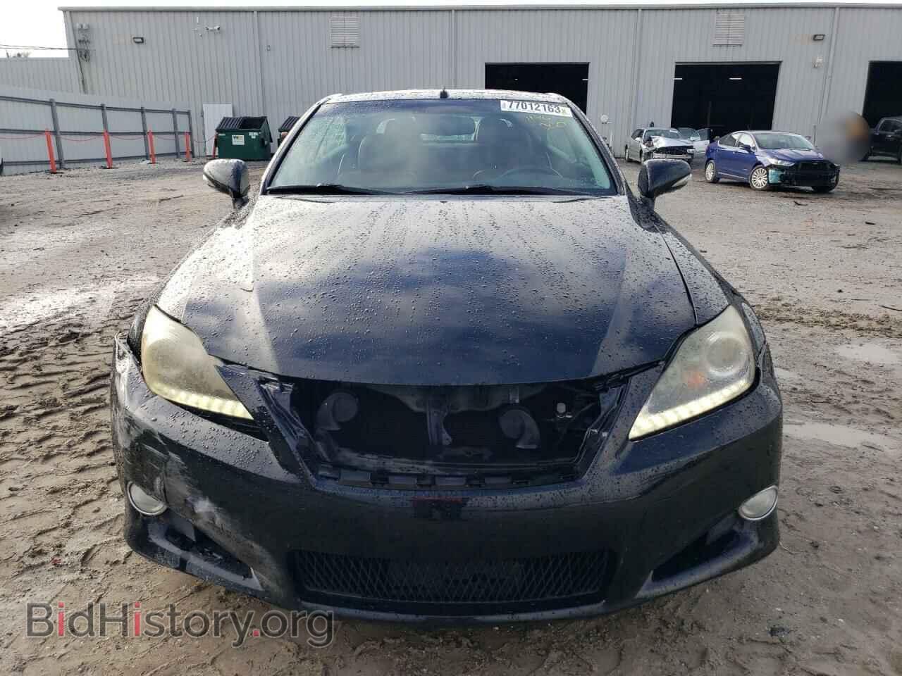 2012 LEXUS IS - VIN: JTHFF2C29C2525440 - Фото 5