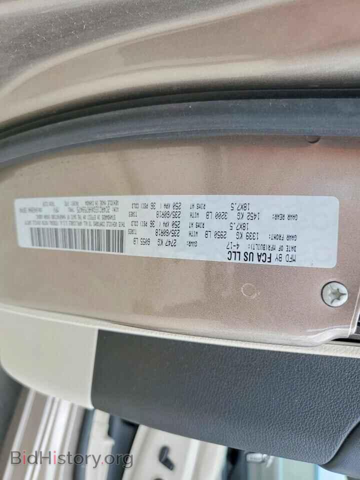 2017 CHRYSLER PACIFICA - VIN: 2C4RC1EGXHR759475 - Фото 13