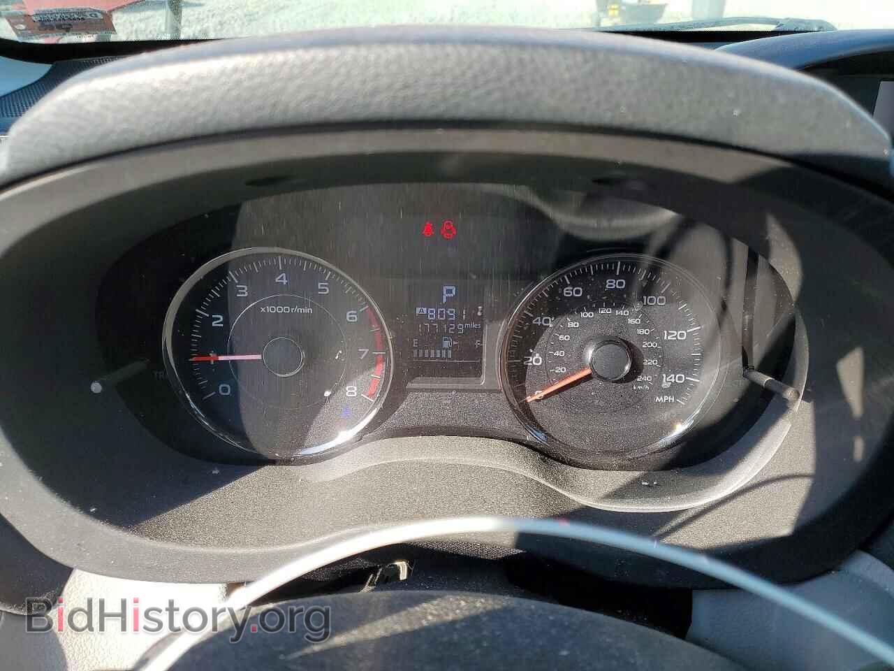 2015 SUBARU FORESTER - VIN: JF2SJAUC4FH411073 - Фото 9