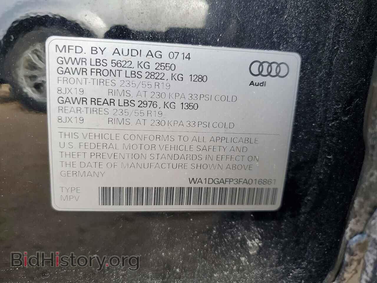 2015 AUDI Q5 - VIN: WA1DGAFP3FA016861 - Фото 12