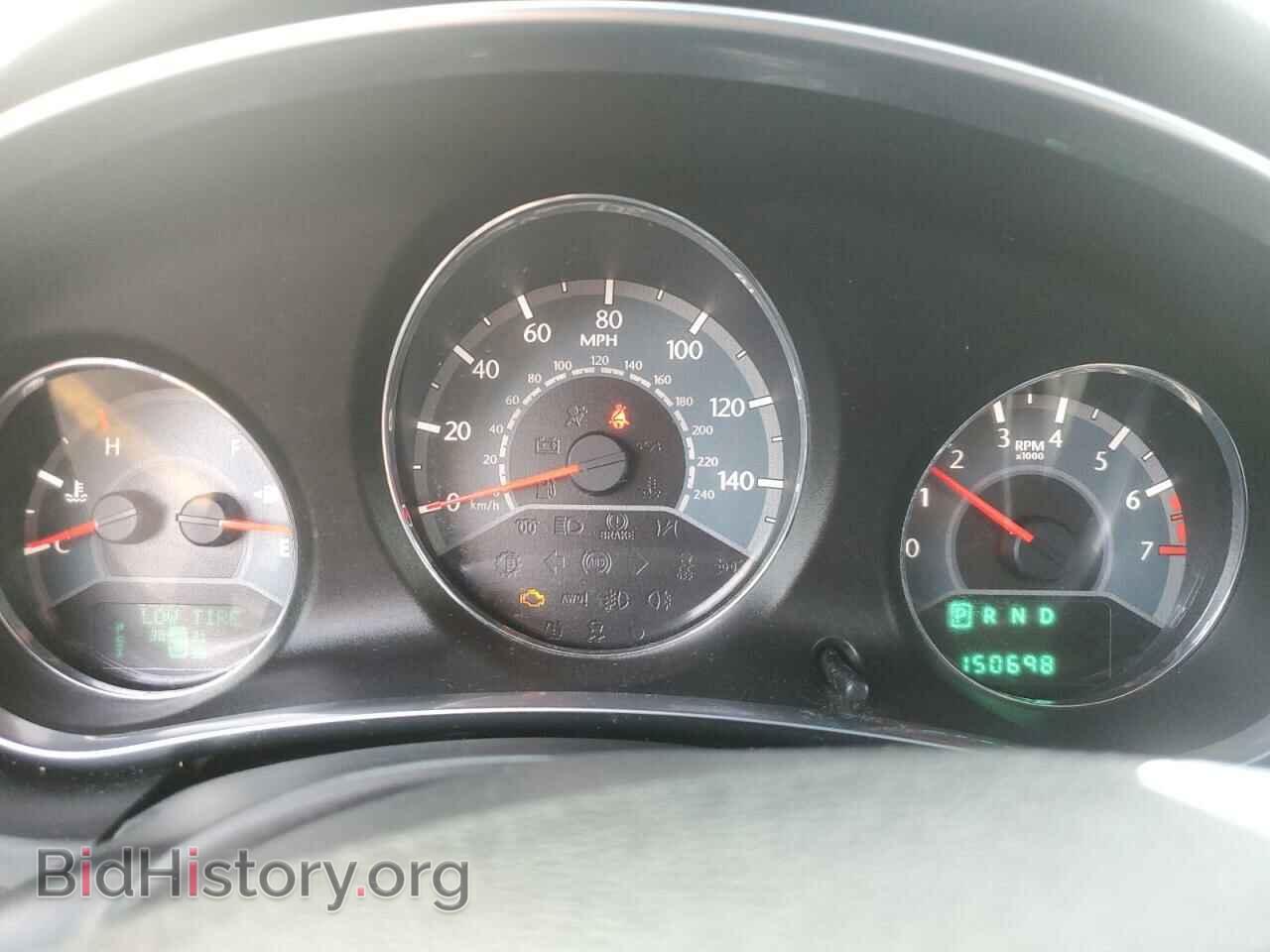 2013 CHRYSLER 200 - VIN: 1C3CCBCG0DN673408 - Фото 9