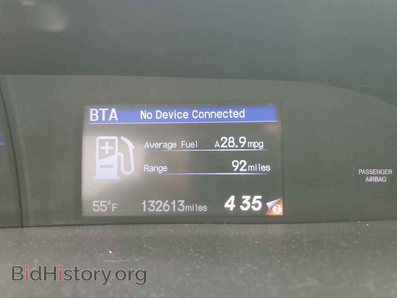 2012 HONDA CIVIC - VIN: 2HGFB2F85CH510424 - Фото 9