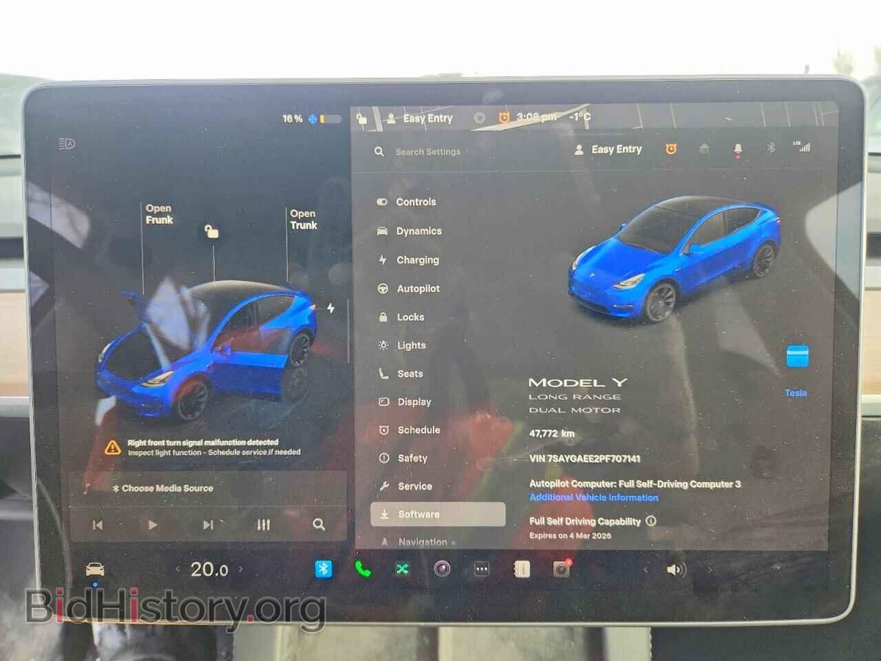 2023 TESLA MODEL Y - VIN: 7SAYGAEE2PF707141 - Фото 9