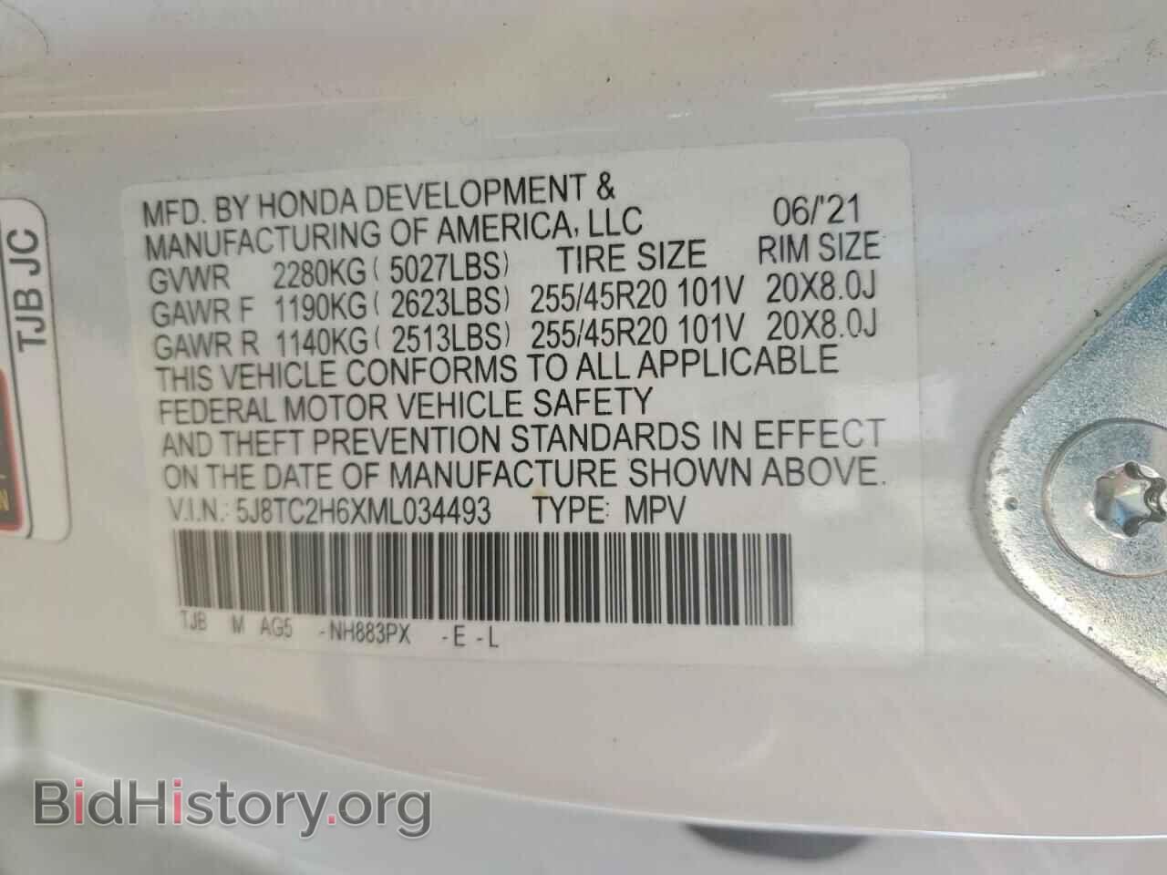 2021 ACURA RDX - VIN: 5J8TC2H6XML034493 - Фото 13