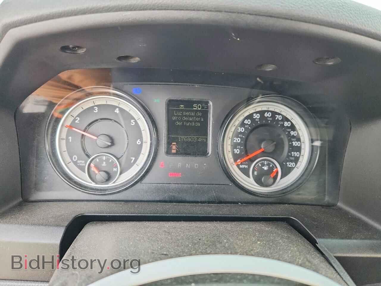 2017 RAM 1500 - VIN: 1C6RR7FT6HS557087 - Фото 9