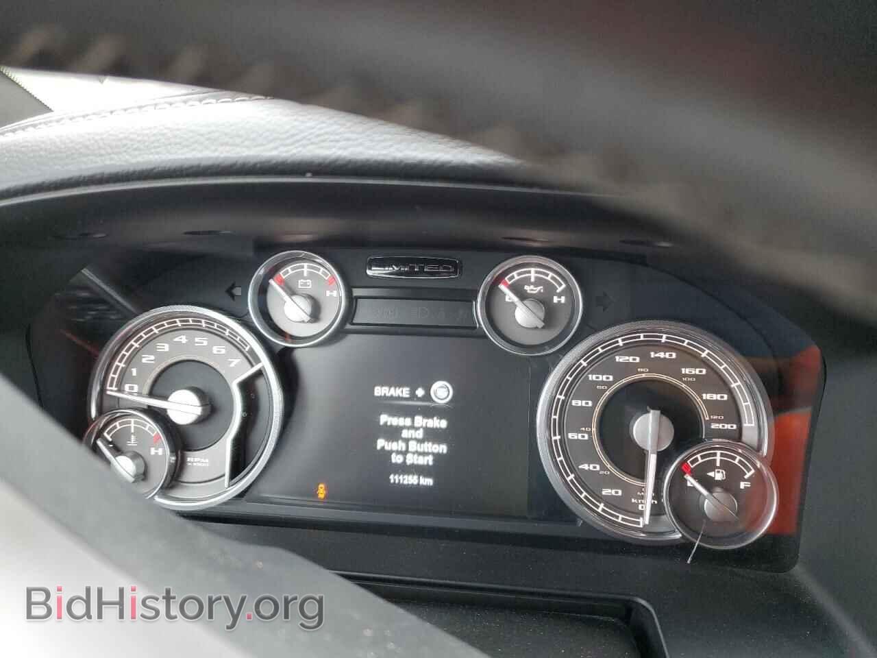 2017 RAM 1500 - VIN: 1C6RR7PT9HS532330 - Фото 9