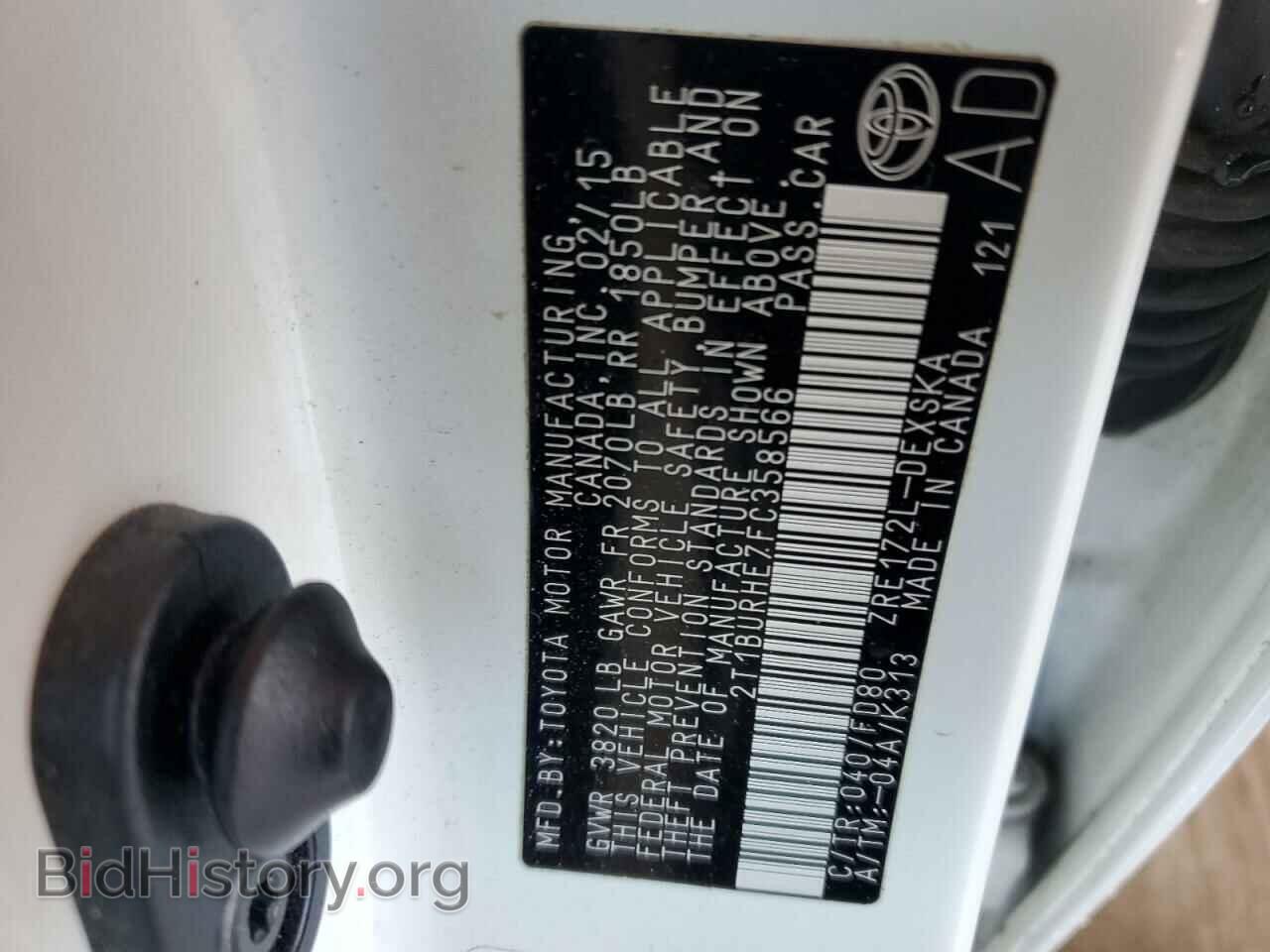 2015 TOYOTA COROLLA - VIN: 2T1BURHE7FC358566 - Фото 13