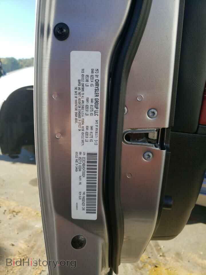 2013 CHRYSLER 300 - VIN: 2C3CCABG4DH726924 - Фото 12