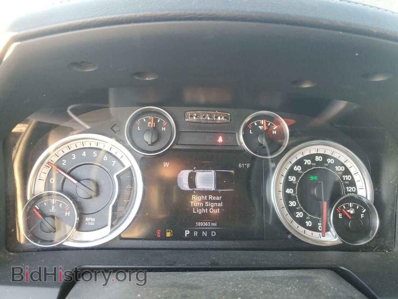 2017 RAM 1500 - VIN: 1C6RR7NT4HS739534 - Фото 9