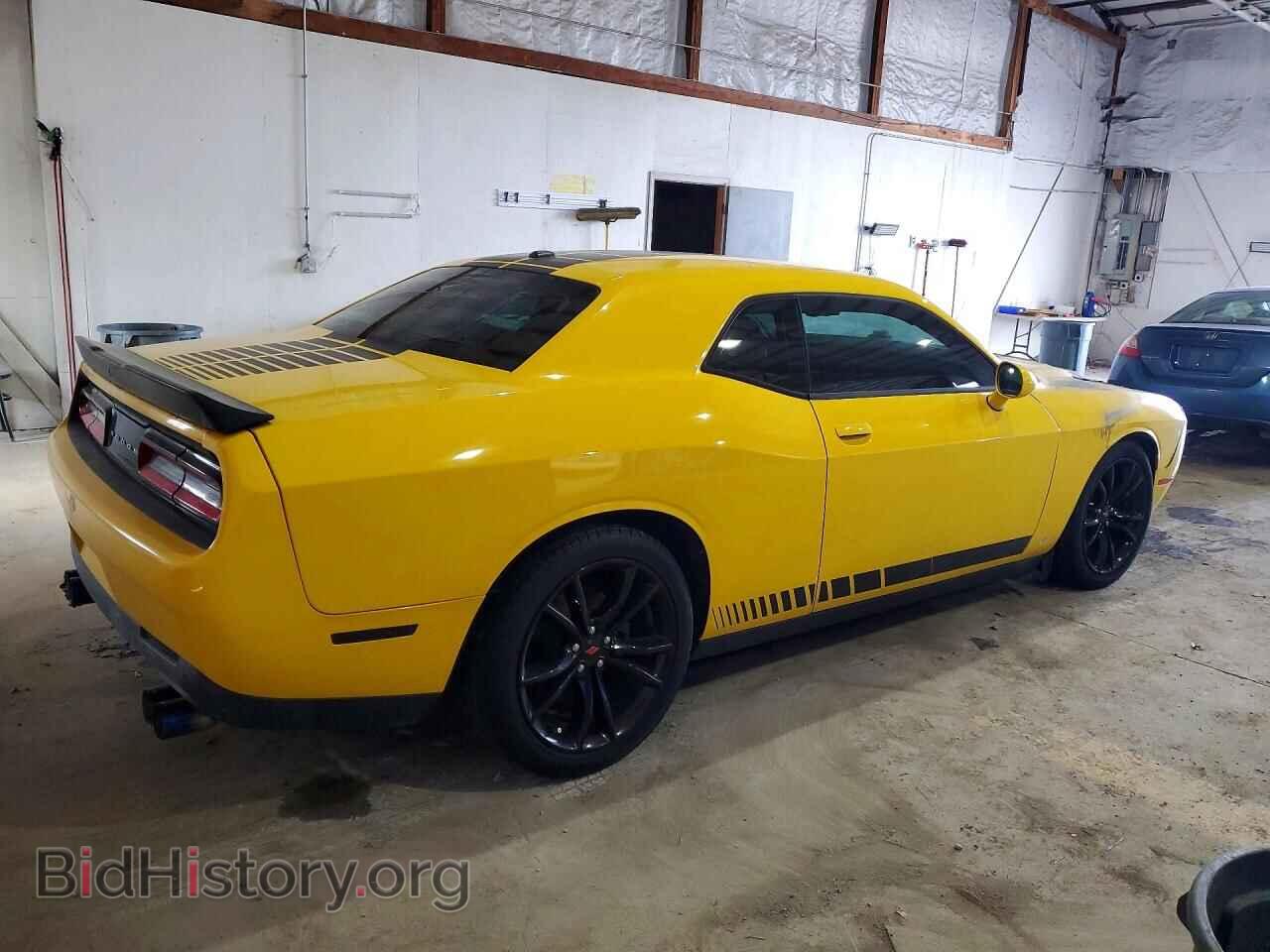 2017 DODGE CHALLENGER - VIN: 2C3CDZAG1HH640716 - Photo 3