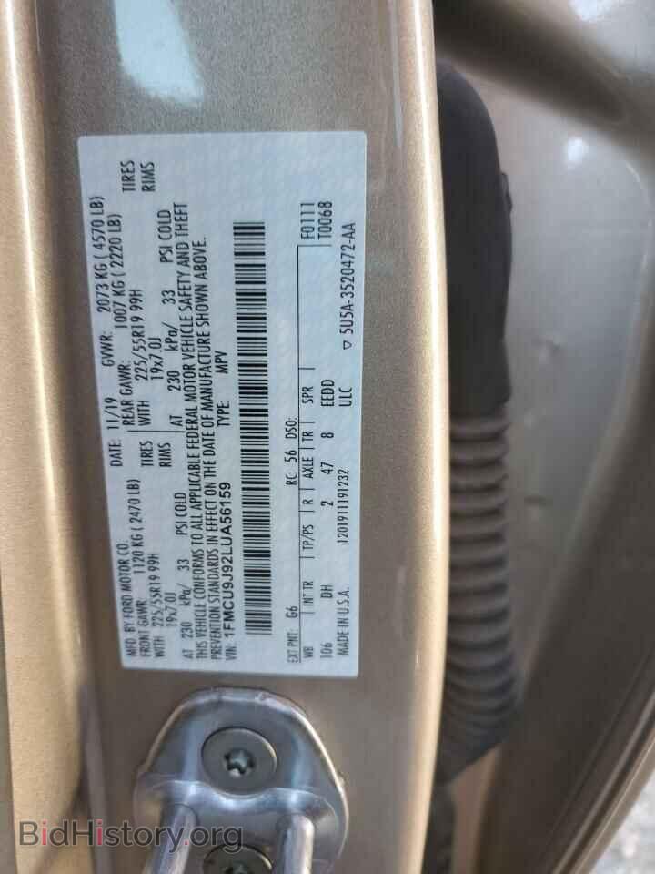 2020 FORD ESCAPE - VIN: 1FMCU9J92LUA56159 - Photo 13