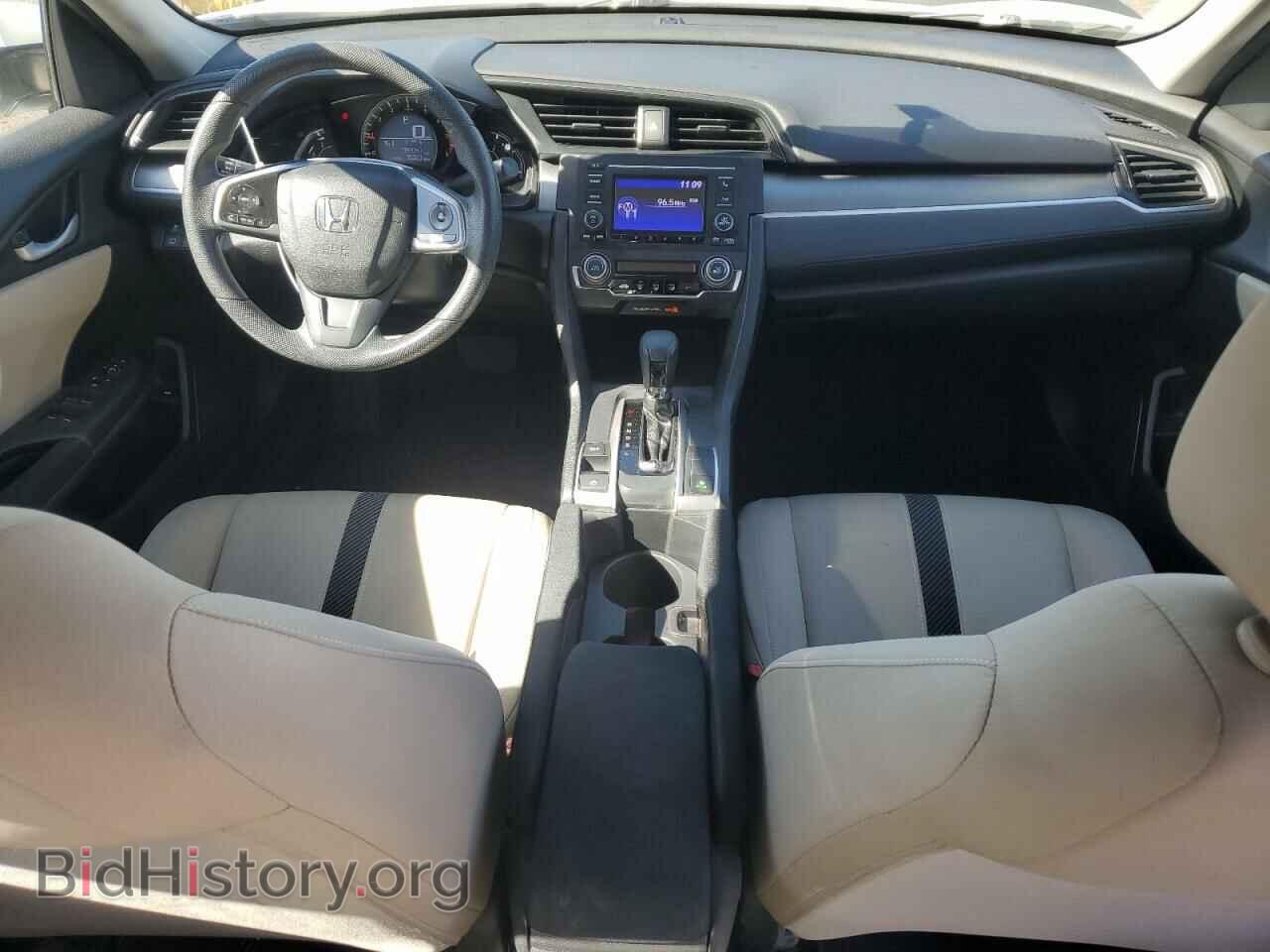 2016 HONDA CIVIC - VIN: 2HGFC2F55GH560541 - Фото 8