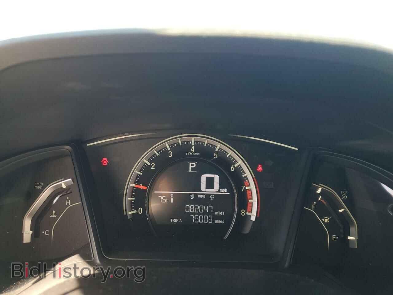 2016 HONDA CIVIC - VIN: 2HGFC2F55GH560541 - Фото 9