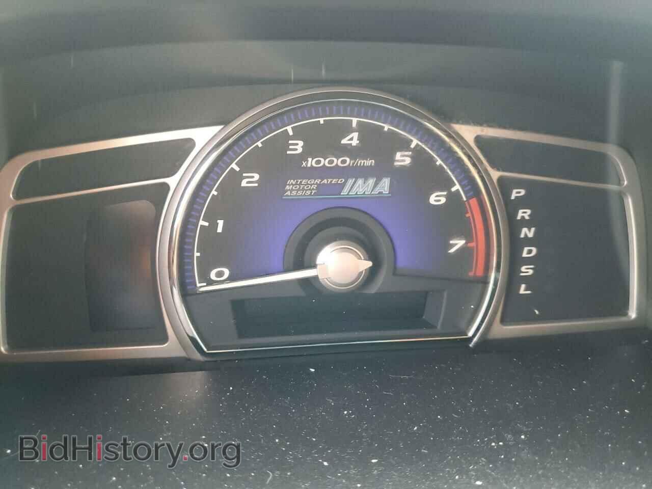 2007 HONDA CIVIC - VIN: JHMFA36267S005556 - Фото 9