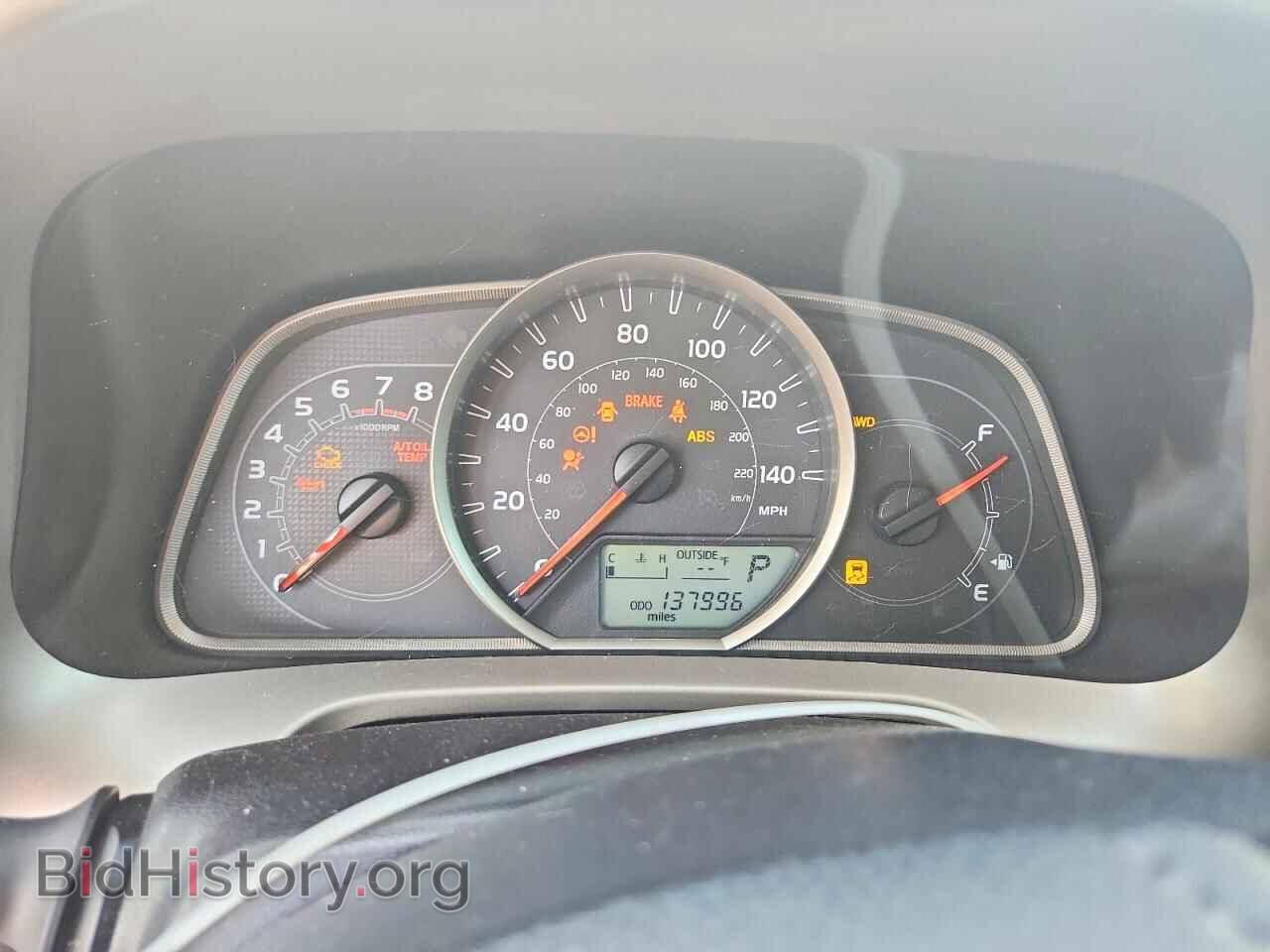 2013 TOYOTA RAV4 - VIN: 2T3RFREV9DW063260 - Фото 9