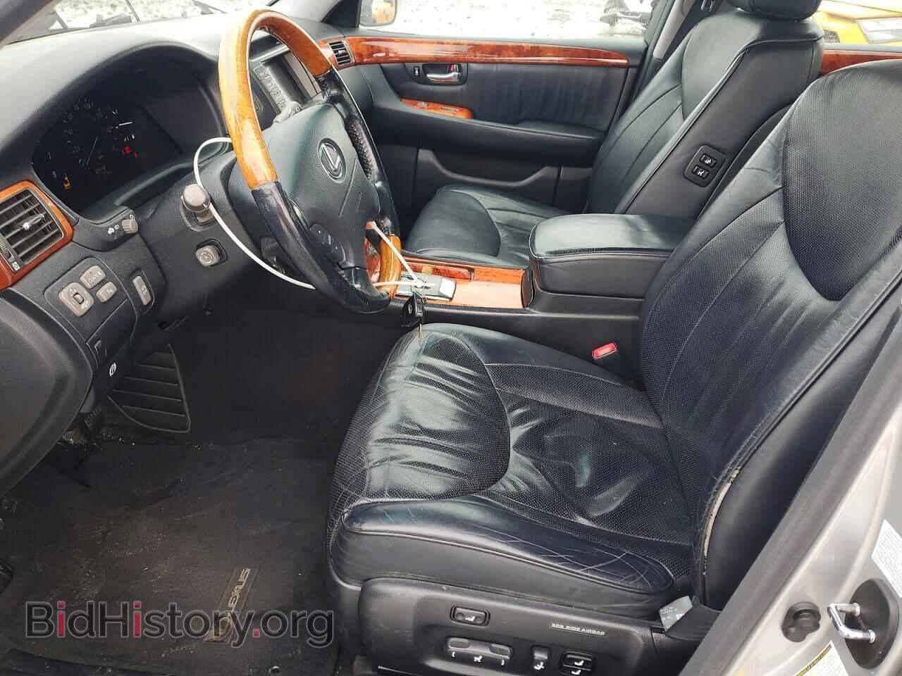 2005 LEXUS LS430 - VIN: JTHBN36F850177828 - Фото 7