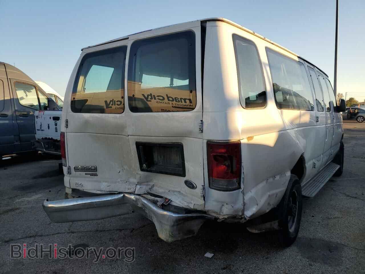 2006 FORD ALL Models - VIN: 1FBSS31L66DA77295 - Фото 3