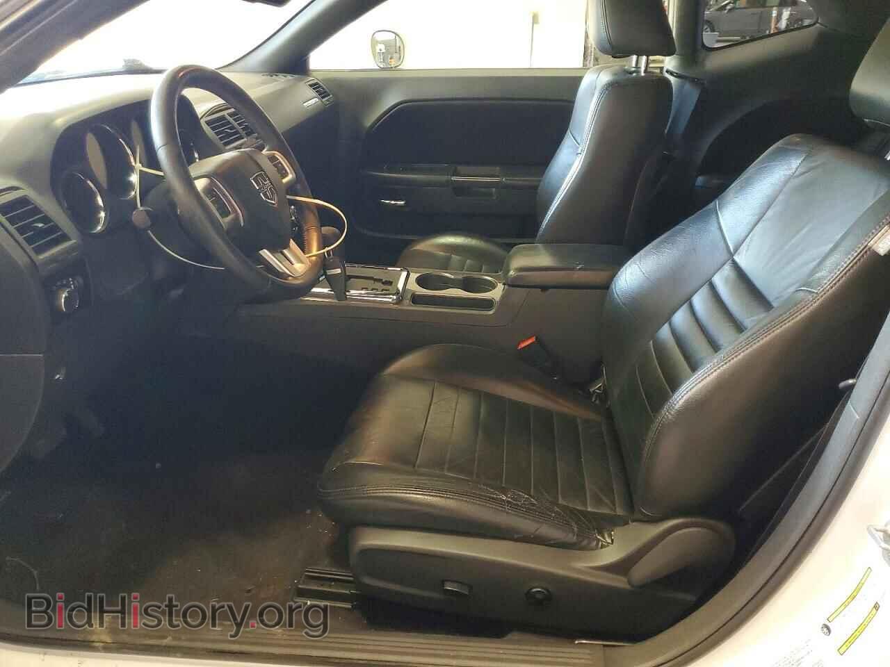 2011 DODGE CHALLENGER - VIN: 2B3CJ4DG5BH596828 - Photo 7