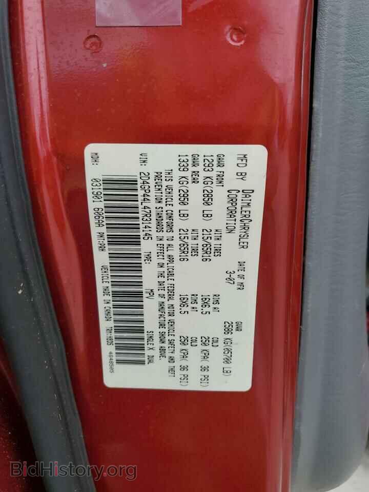 2007 DODGE CARAVAN - VIN: 2D4GP44L47R314145 - Фото 14