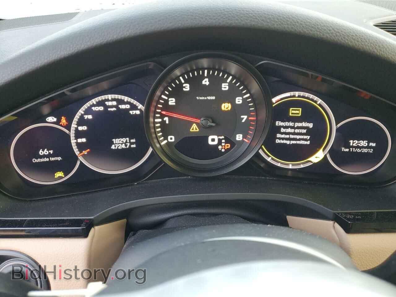 2023 PORSCHE CAYENNE BA - VIN: WP1AA2AY2PDA10421 - Фото 9