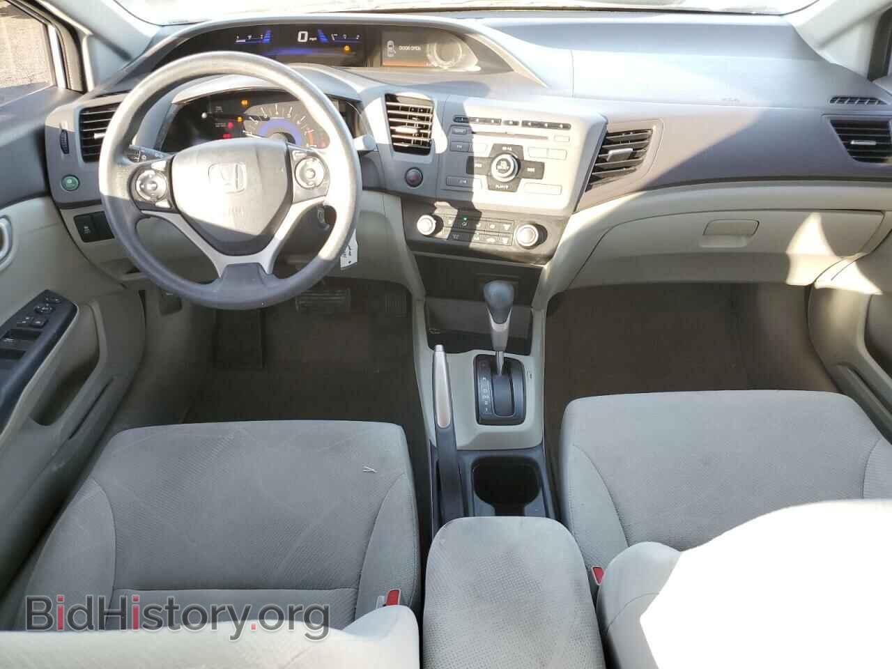 2012 HONDA CIVIC - VIN: 2HGFB2F52CH608459 - Фото 8