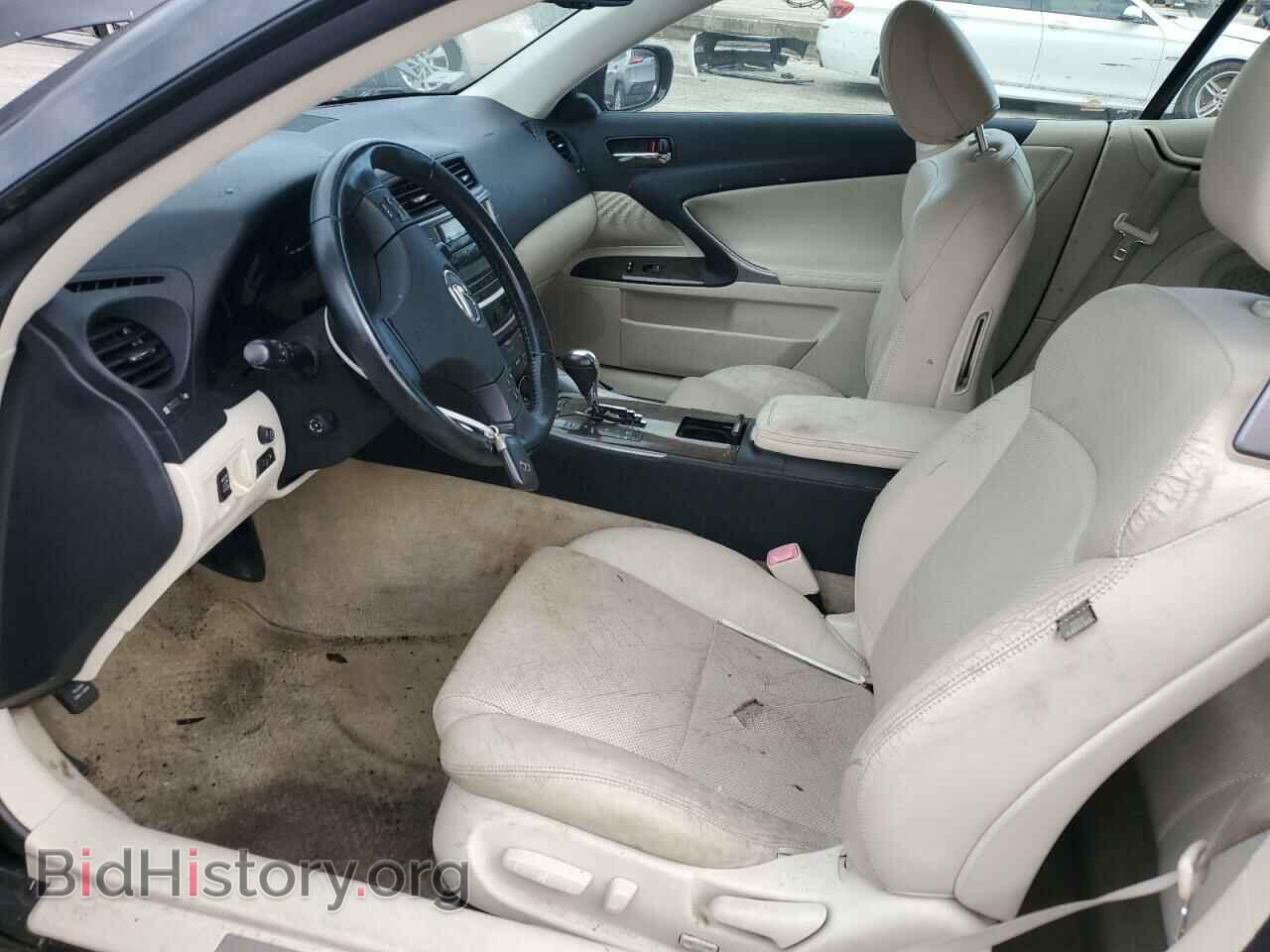 2010 LEXUS IS - VIN: JTHFF2C21A2503798 - Фото 7