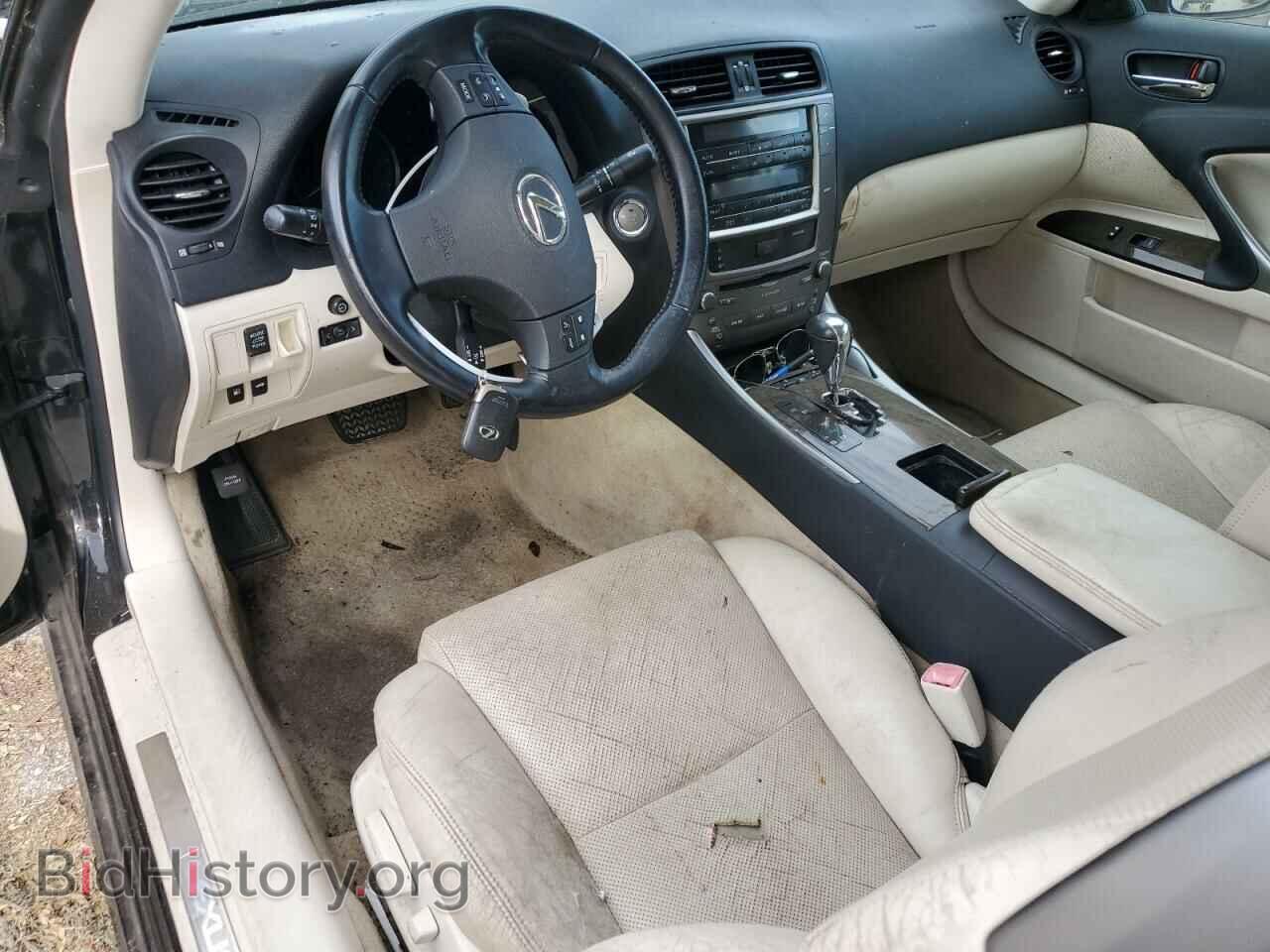 2010 LEXUS IS - VIN: JTHFF2C21A2503798 - Фото 8