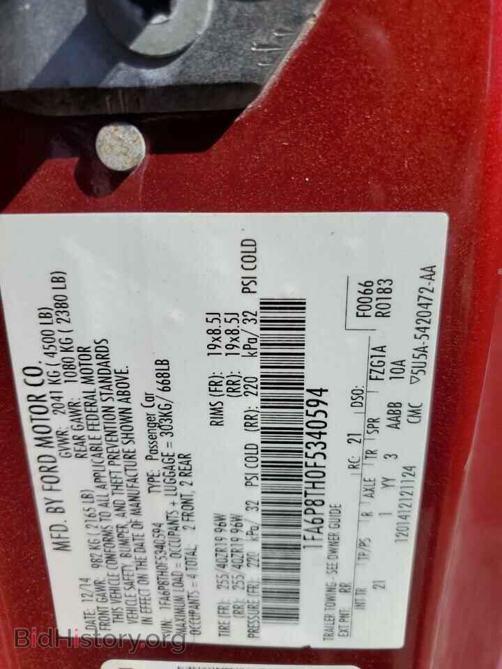 2015 FORD ALL Models - VIN: 1FA6P8TH0F5340594 - Фото 12