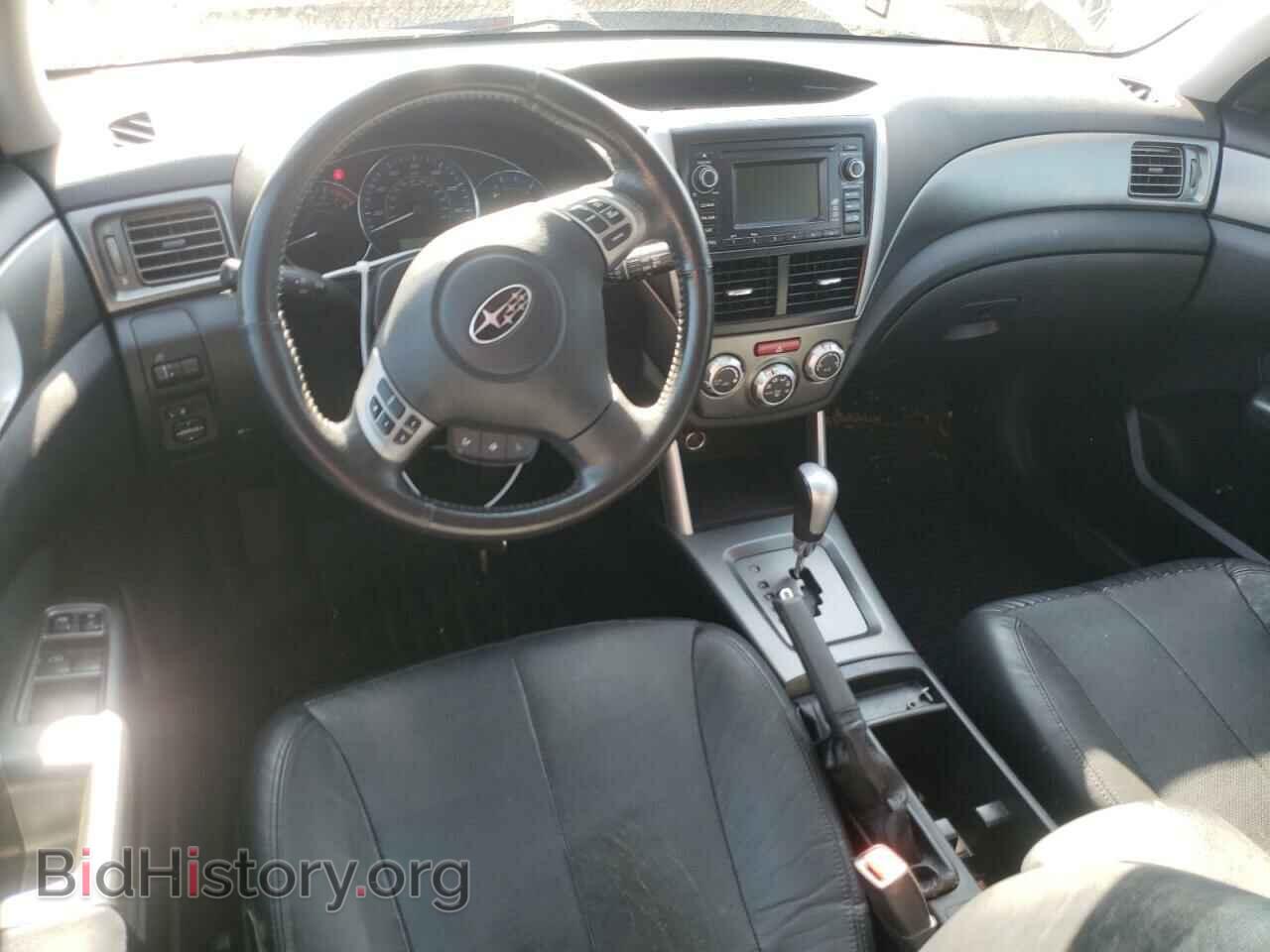 2012 SUBARU FORESTER - VIN: JF2SHAEC9CH468813 - Фото 8