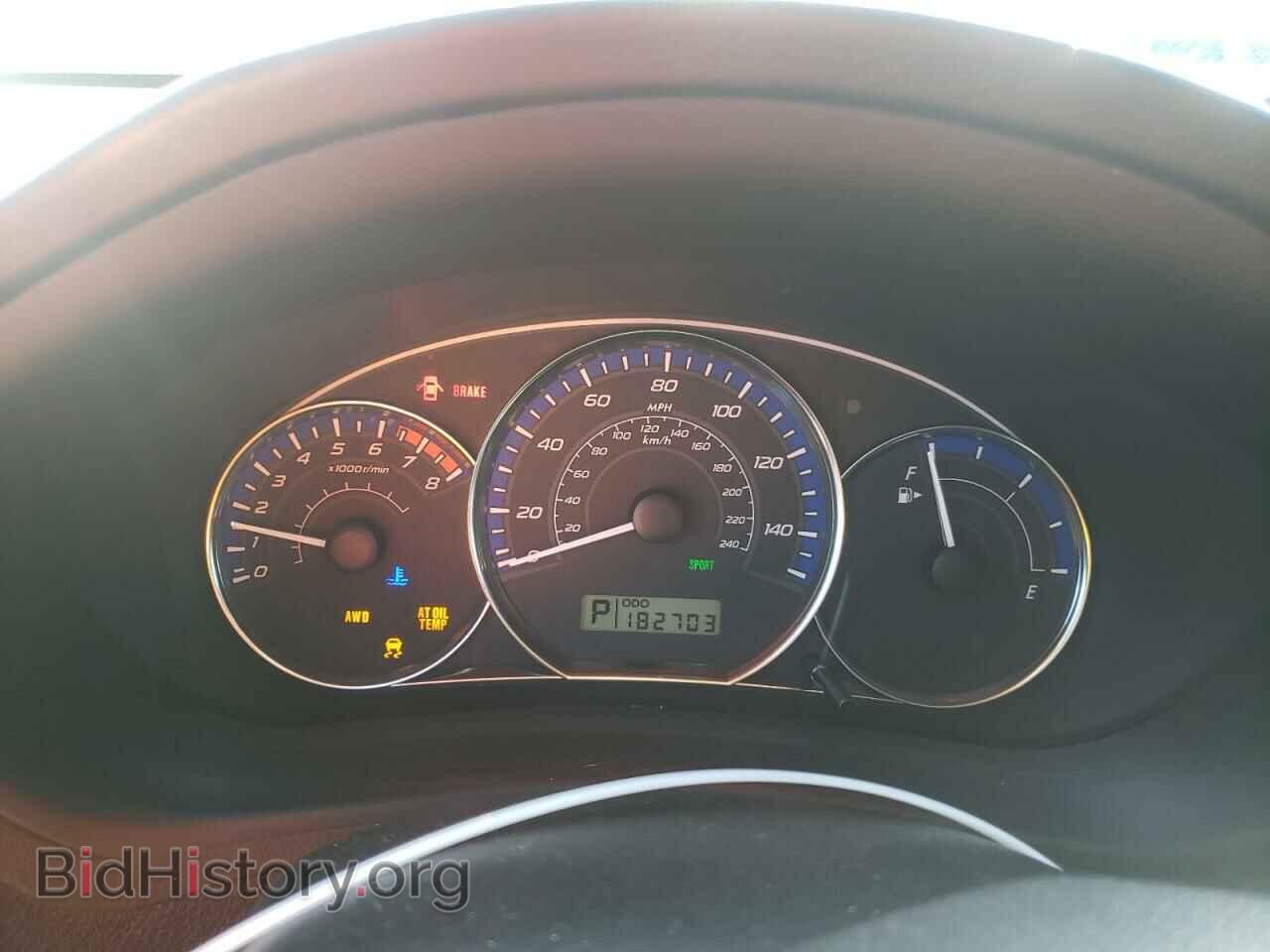 2012 SUBARU FORESTER - VIN: JF2SHAEC9CH468813 - Фото 9