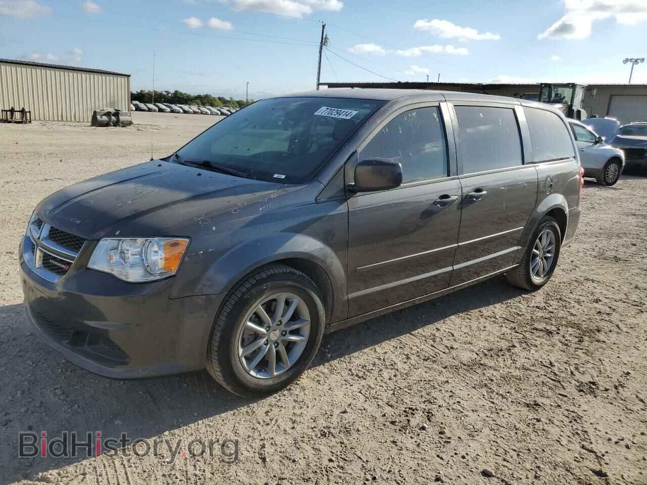 Фотография 2C4RDGBG3GR341374 - DODGE CARAVAN 2016