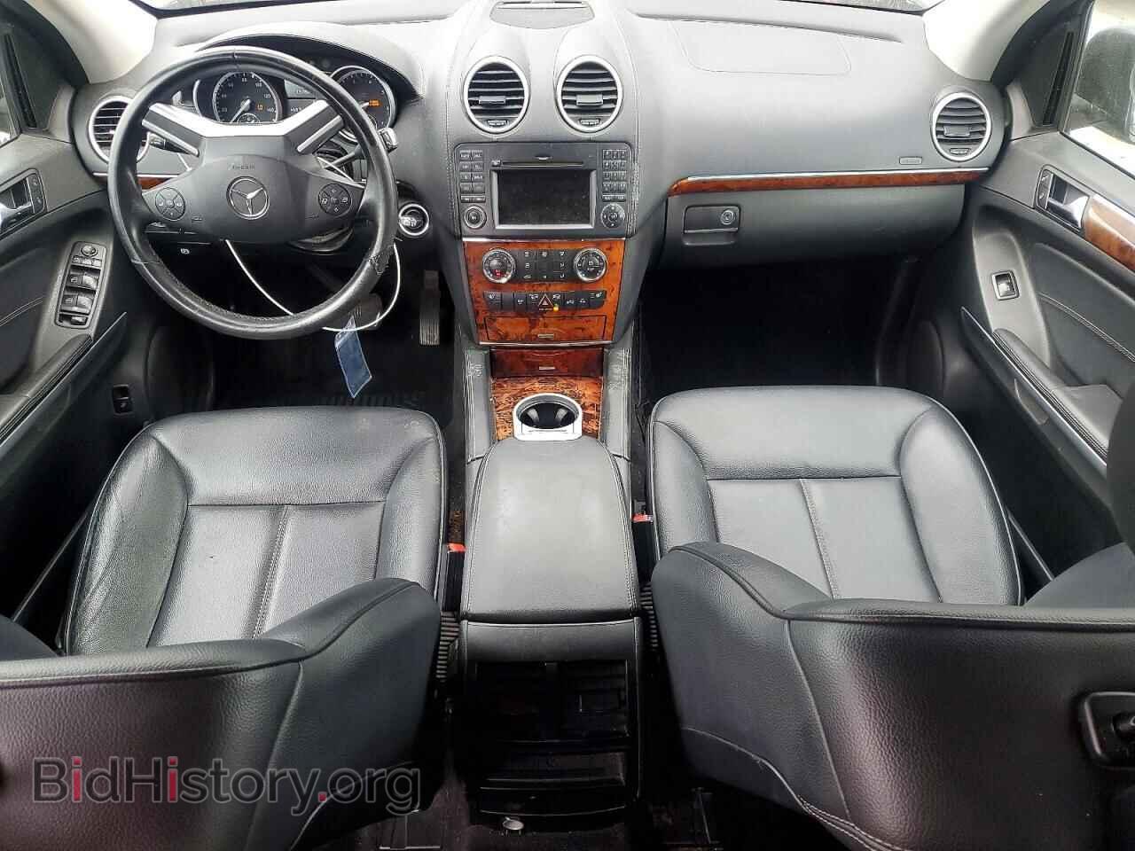 2011 MERCEDES-BENZ GL-CLASS - VIN: 4JGBF7BE5BA688210 - Фото 8