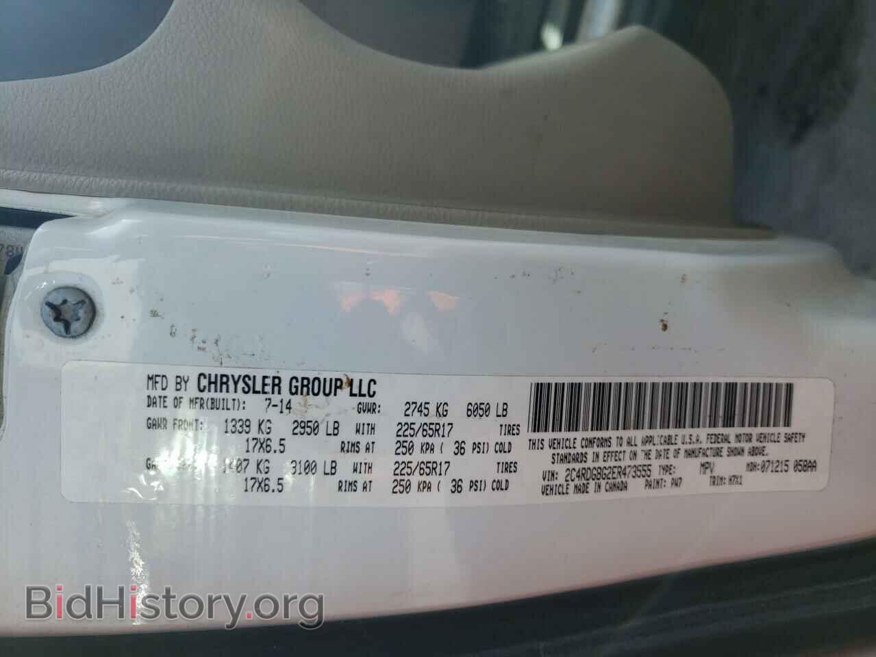 2014 DODGE CARAVAN - VIN: 2C4RDGBG2ER473555 - Фото 13