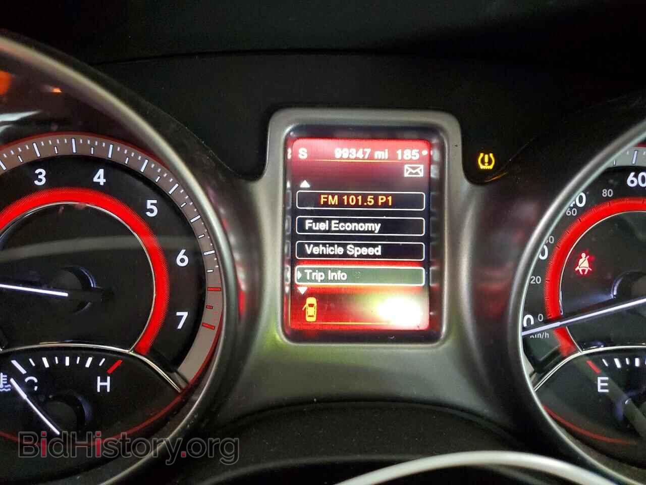 2017 DODGE JOURNEY - VIN: 3C4PDCGG2HT696656 - Фото 9