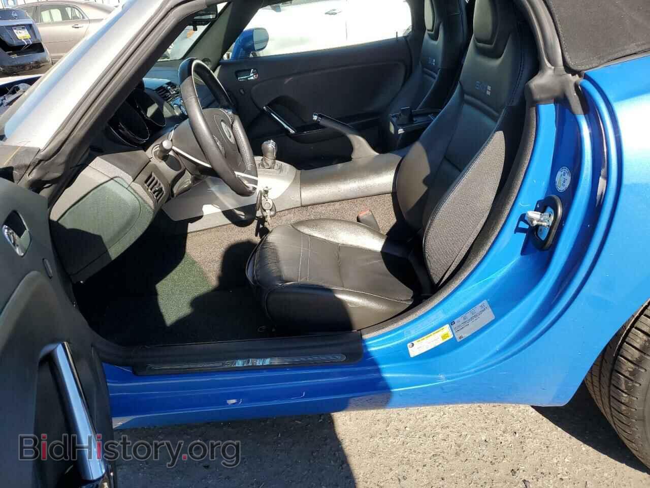 2009 SATURN SKY - VIN: 1G8ML35X09Y107848 - Фото 7